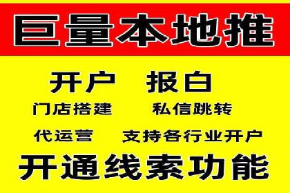 某企业sem账户托管后的业绩飞跃